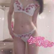 ヒメ日記 2026/04/29 22:47 投稿 いお リッチドールフェミニン