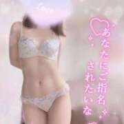 ヒメ日記 2026/08/24 07:37 投稿 いお リッチドールフェミニン