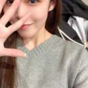 ヒメ日記 2024/12/20 09:34 投稿 こはく ウルトラセレクション