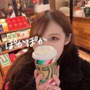 ヒメ日記 2025/01/02 09:01 投稿 こはく ウルトラセレクション