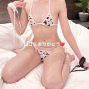 ヒメ日記 2025/04/25 18:25 投稿 こはく ウルトラセレクション