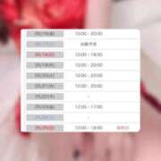 ヒメ日記 2025/05/15 17:30 投稿 こはく ウルトラセレクション