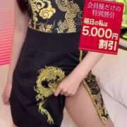 ヒメ日記 2025/07/13 21:20 投稿 こはく ウルトラセレクション