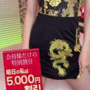 ヒメ日記 2025/08/03 21:50 投稿 こはく ウルトラセレクション