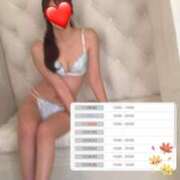 ヒメ日記 2025/11/27 17:22 投稿 こはく ウルトラセレクション