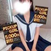 ヒメ日記 2026/02/17 11:32 投稿 こはく ウルトラセレクション