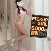 ヒメ日記 2026/03/16 13:00 投稿 こはく ウルトラセレクション