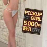 ヒメ日記 2026/05/25 10:29 投稿 こはく ウルトラセレクション