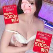 ヒメ日記 2026/06/10 21:08 投稿 こはく ウルトラセレクション