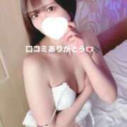 ヒメ日記 2026/06/20 12:50 投稿 こはく ウルトラセレクション