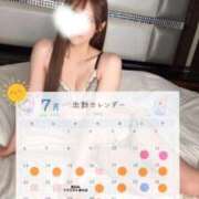 ヒメ日記 2026/07/10 19:21 投稿 こはく ウルトラセレクション