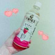 ヒメ日記 2025/01/23 13:39 投稿 上原かれん 大人のエッチなエステ