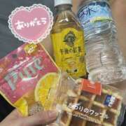 ヒメ日記 2025/02/08 13:14 投稿 上原かれん 大人のエッチなエステ