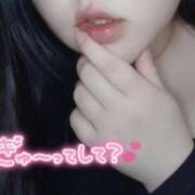 ヒメ日記 2025/01/27 14:08 投稿 さくら 京都祇園・南インターちゃんこ