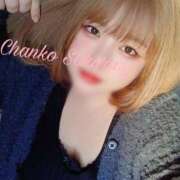 ヒメ日記 2025/04/09 18:29 投稿 さくら 京都祇園・南インターちゃんこ