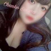 ヒメ日記 2025/05/08 11:01 投稿 さくら 京都祇園・南インターちゃんこ