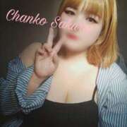 ヒメ日記 2025/05/08 14:00 投稿 さくら 京都祇園・南インターちゃんこ