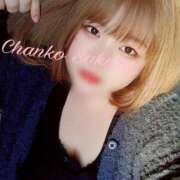 ヒメ日記 2025/05/17 23:05 投稿 さくら 京都祇園・南インターちゃんこ