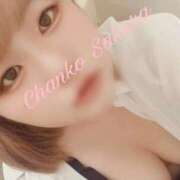 ヒメ日記 2025/05/18 12:02 投稿 さくら 京都祇園・南インターちゃんこ