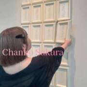 ヒメ日記 2025/07/08 20:31 投稿 さくら 京都祇園・南インターちゃんこ