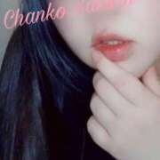 ヒメ日記 2025/07/20 07:01 投稿 さくら 京都祇園・南インターちゃんこ