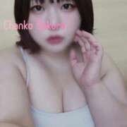 ヒメ日記 2025/08/17 20:53 投稿 さくら 京都祇園・南インターちゃんこ