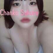 ヒメ日記 2025/08/22 17:01 投稿 さくら 京都祇園・南インターちゃんこ