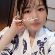 ヒメ日記 2025/09/13 15:01 投稿 さくら 京都祇園・南インターちゃんこ