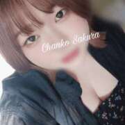 ヒメ日記 2025/09/20 17:38 投稿 さくら 京都祇園・南インターちゃんこ