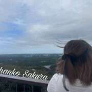 ヒメ日記 2025/09/30 07:31 投稿 さくら 京都祇園・南インターちゃんこ