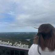 ヒメ日記 2025/10/10 07:01 投稿 さくら 京都祇園・南インターちゃんこ