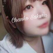 ヒメ日記 2025/10/14 07:15 投稿 さくら 京都祇園・南インターちゃんこ