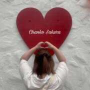 ヒメ日記 2025/10/16 07:01 投稿 さくら 京都祇園・南インターちゃんこ