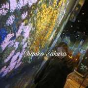 ヒメ日記 2025/10/19 07:15 投稿 さくら 京都祇園・南インターちゃんこ