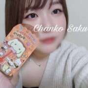 ヒメ日記 2025/11/13 17:00 投稿 さくら 京都祇園・南インターちゃんこ