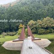 ヒメ日記 2025/11/28 07:15 投稿 さくら 京都祇園・南インターちゃんこ