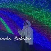 ヒメ日記 2025/12/20 13:15 投稿 さくら 京都祇園・南インターちゃんこ