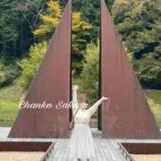 ヒメ日記 2025/12/27 10:01 投稿 さくら 京都祇園・南インターちゃんこ