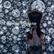 ヒメ日記 2026/02/01 07:00 投稿 さくら 京都祇園・南インターちゃんこ