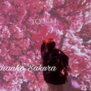 ヒメ日記 2026/02/03 19:46 投稿 さくら 京都祇園・南インターちゃんこ