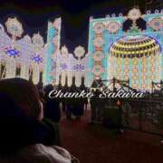 ヒメ日記 2026/02/07 10:01 投稿 さくら 京都祇園・南インターちゃんこ