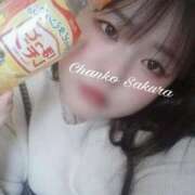 ヒメ日記 2026/02/09 13:15 投稿 さくら 京都祇園・南インターちゃんこ