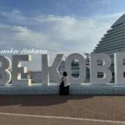 ヒメ日記 2026/02/11 07:01 投稿 さくら 京都祇園・南インターちゃんこ