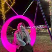 ヒメ日記 2026/02/13 10:15 投稿 さくら 京都祇園・南インターちゃんこ