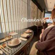 ヒメ日記 2026/03/23 18:01 投稿 さくら 京都祇園・南インターちゃんこ