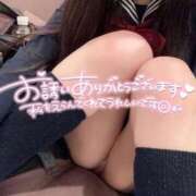 ヒメ日記 2025/09/04 01:28 投稿 ゆめ PHANTOM(ファントム)