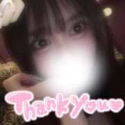 ヒメ日記 2025/09/05 00:38 投稿 ゆめ PHANTOM(ファントム)