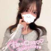 ヒメ日記 2025/09/05 20:12 投稿 ゆめ PHANTOM(ファントム)