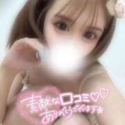 ヒメ日記 2025/12/23 02:49 投稿 ゆめ PHANTOM(ファントム)