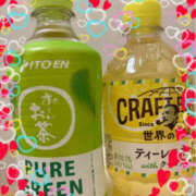 ヒメ日記 2025/03/30 13:56 投稿 坂巻亜紀 五十路マダム 愛されたい熟女たち 高松店